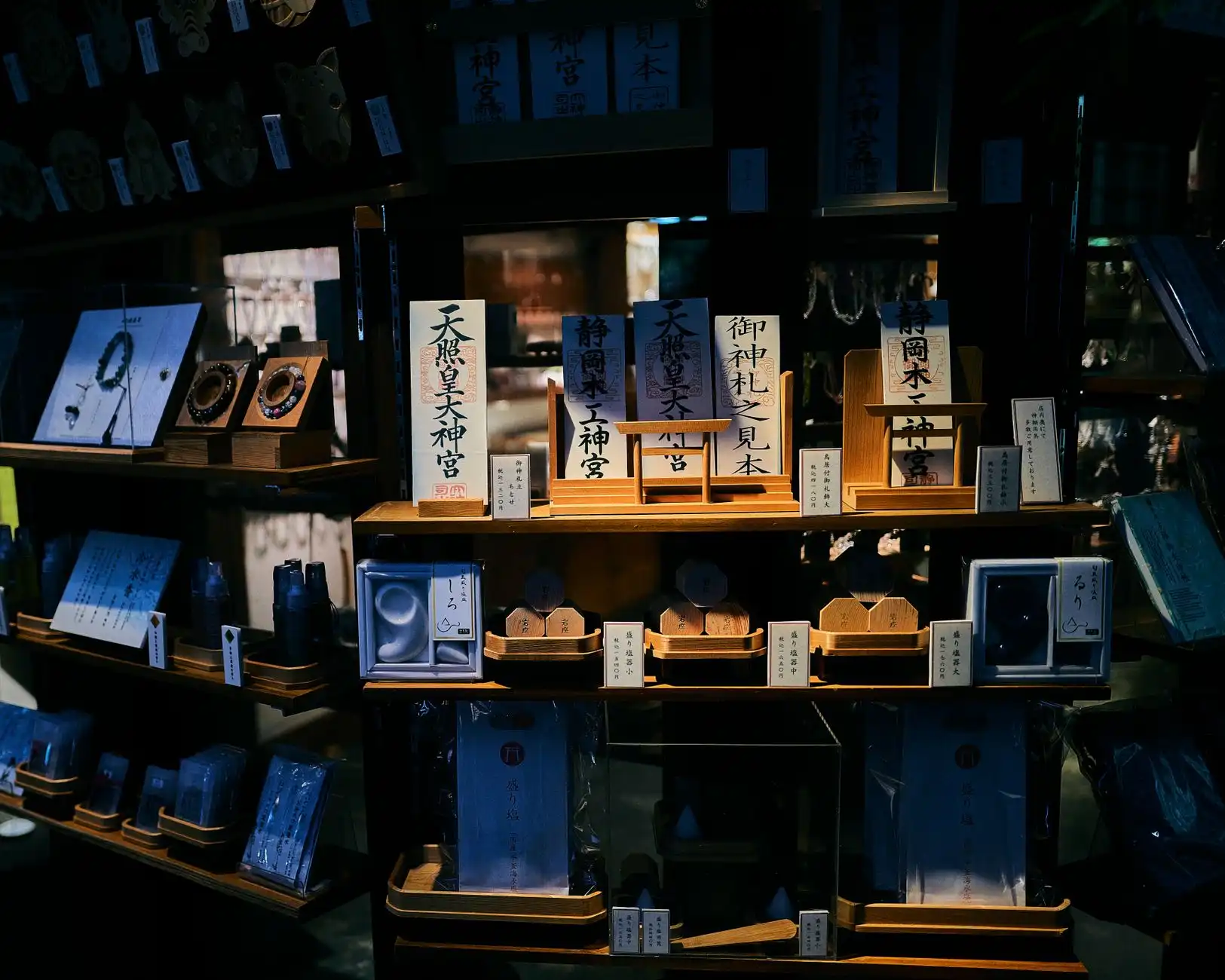 家居用品采购指南：辽宁地区商超如何筛选优质日用百货供应商正文配图 2
